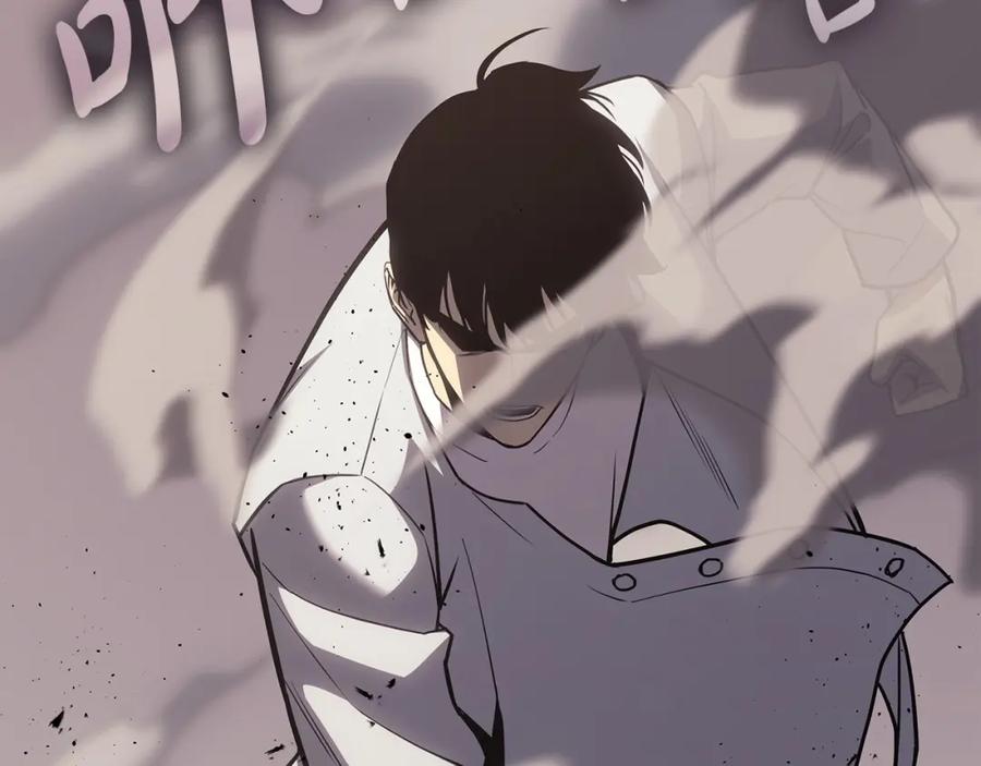 《灾难级英雄归来》第61话 初代妖精王 第147页