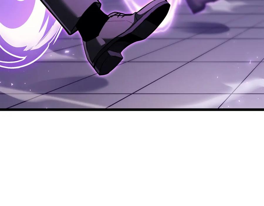 《灾难级英雄归来》第61话 初代妖精王 第8页