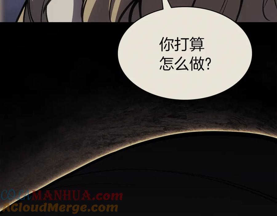 《灾难级英雄归来》第62话 远距离传送 第61页