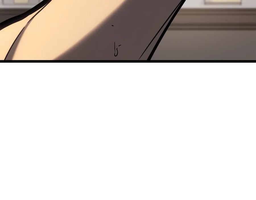 《灾难级英雄归来》第63话 火了 第107页