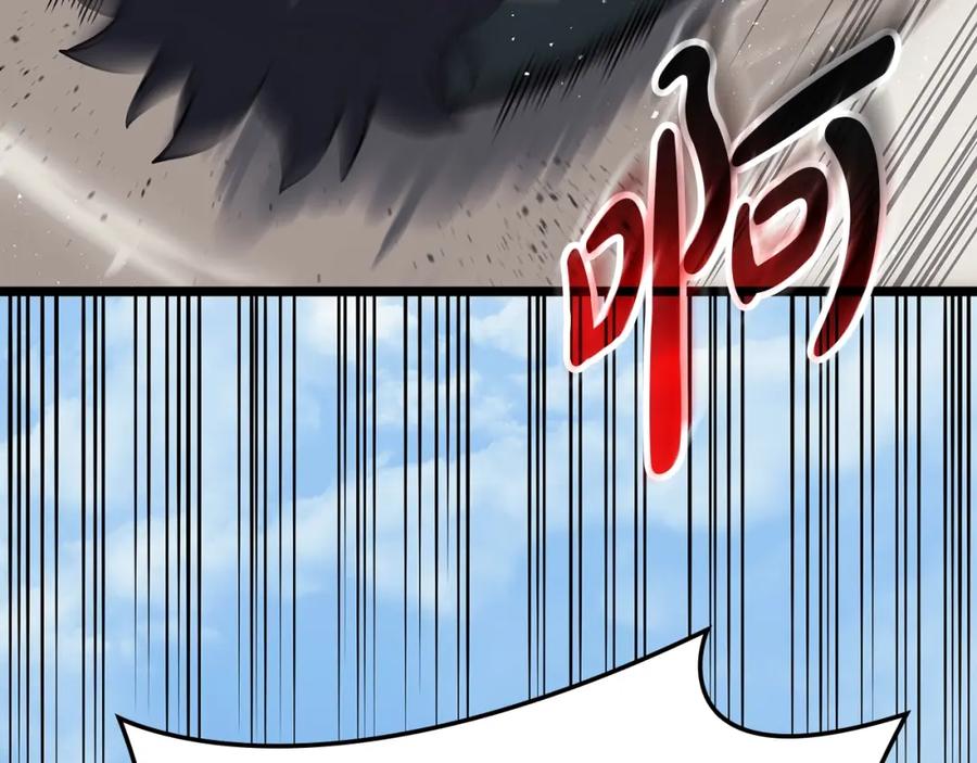《灾难级英雄归来》第63话 火了 第272页