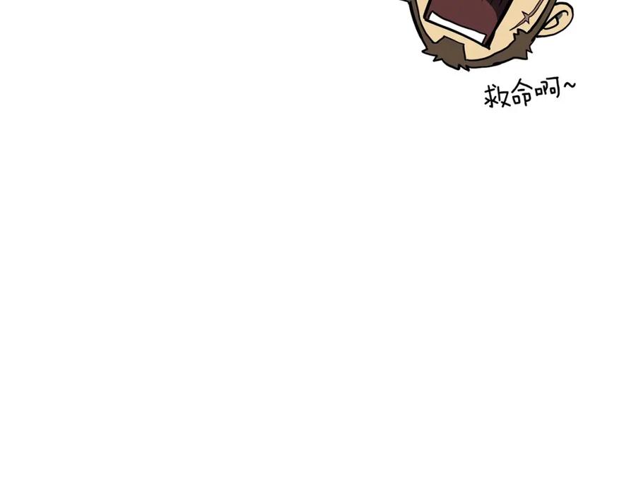 《灾难级英雄归来》第63话 火了 第18页