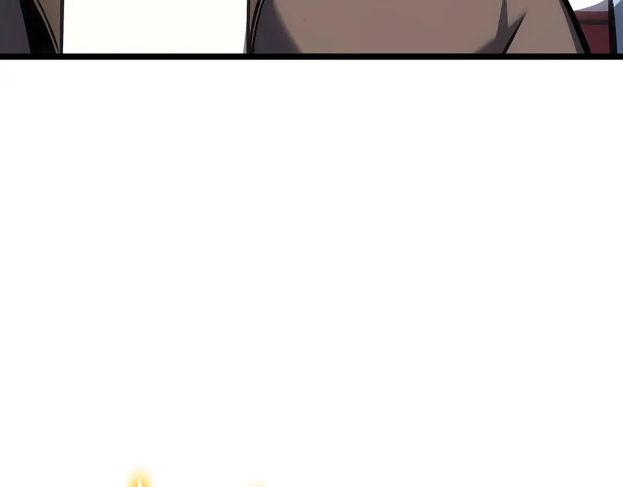 《灾难级英雄归来》第63话 火了 第32页