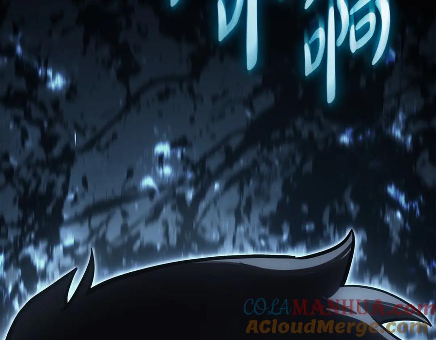 《灾难级英雄归来》第63话 火了 第285页