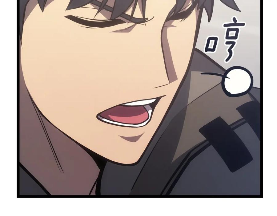 《灾难级英雄归来》第63话 火了 第214页
