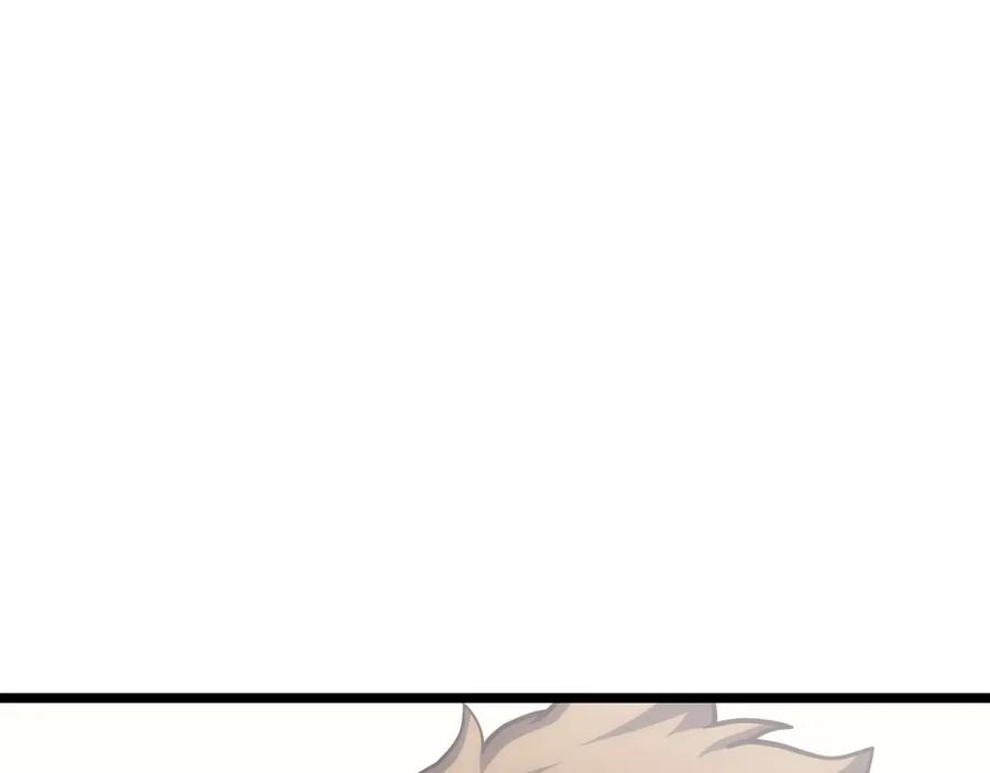 《灾难级英雄归来》第63话 火了 第170页