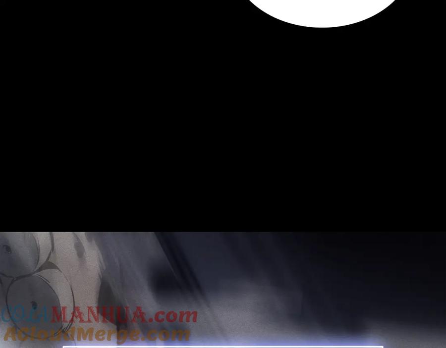 《灾难级英雄归来》第63话 火了 第181页