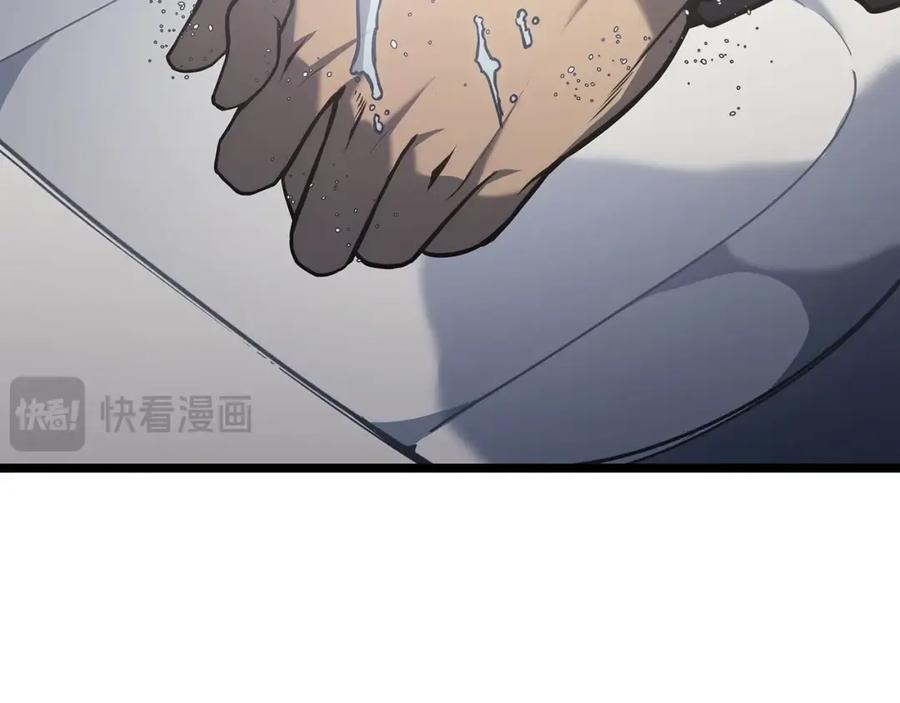 《灾难级英雄归来》第63话 火了 第159页
