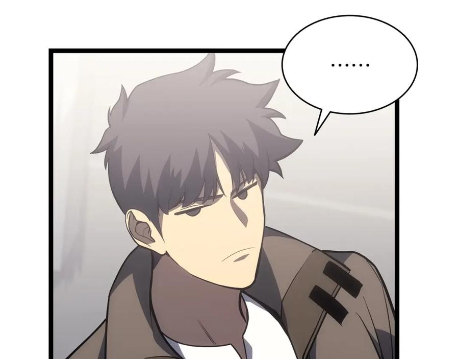 《灾难级英雄归来》第63话 火了 第211页
