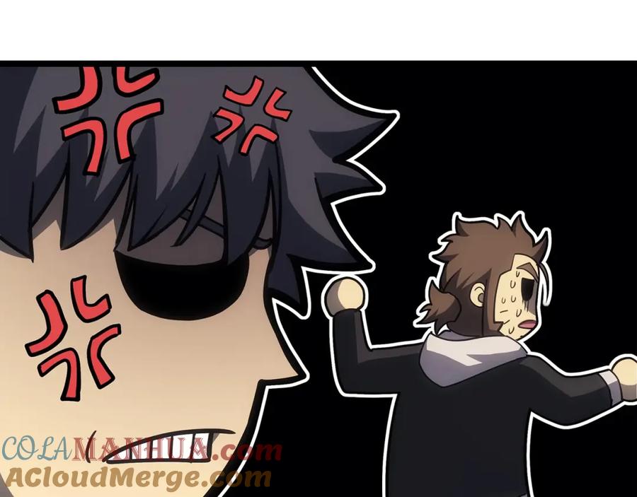 《灾难级英雄归来》第63话 火了 第225页