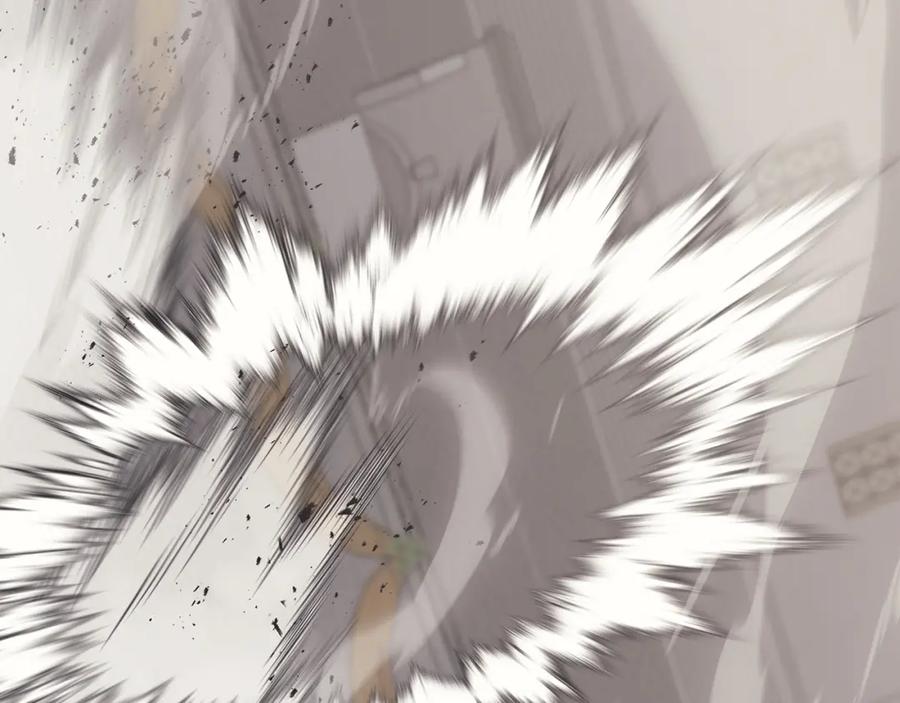 《灾难级英雄归来》第64话 发泄 第179页