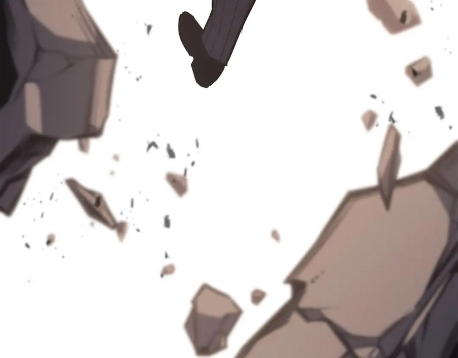 《灾难级英雄归来》第64话 发泄 第225页