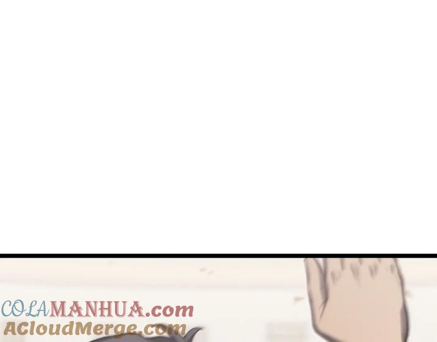 《灾难级英雄归来》第64话 发泄 第80页