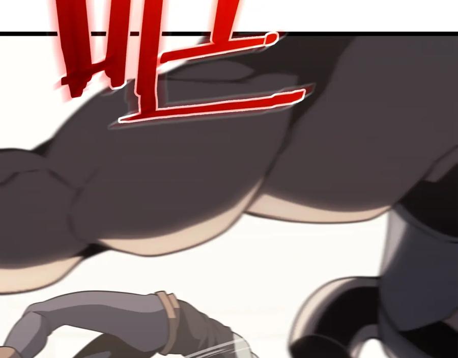 《灾难级英雄归来》第64话 发泄 第145页
