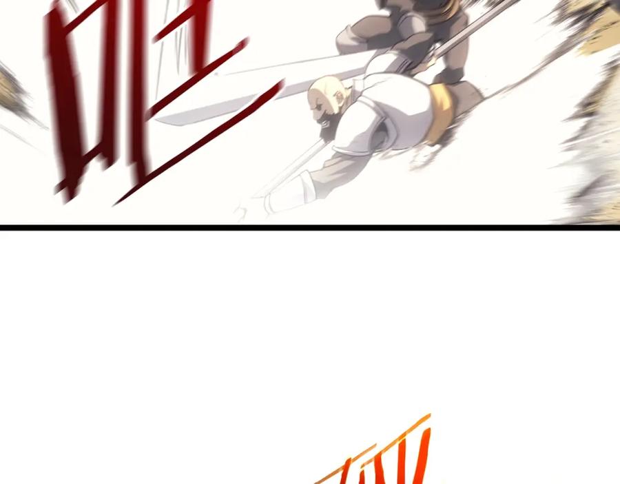 《灾难级英雄归来》第64话 发泄 第46页
