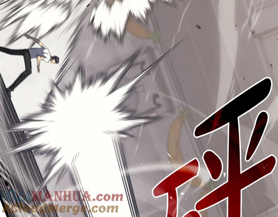 《灾难级英雄归来》第64话 发泄 第180页
