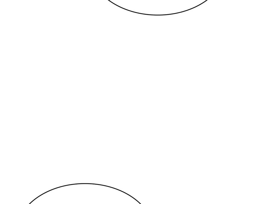 《灾难级英雄归来》第64话 发泄 第99页