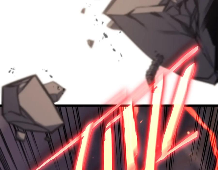 《灾难级英雄归来》第64话 发泄 第226页