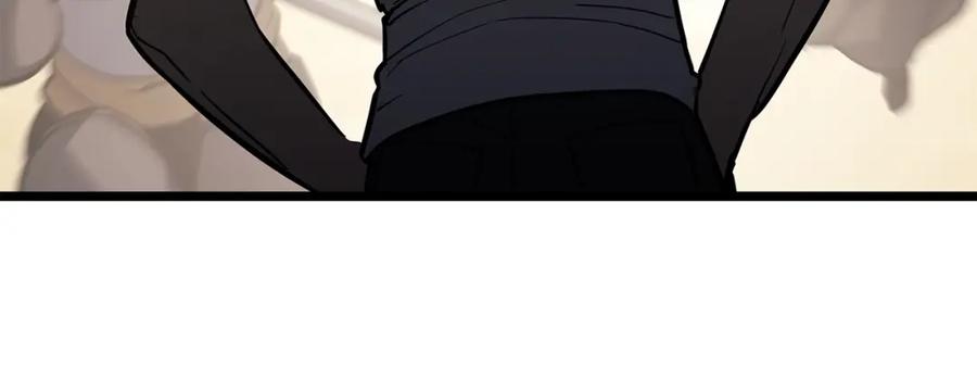 《灾难级英雄归来》第64话 发泄 第43页
