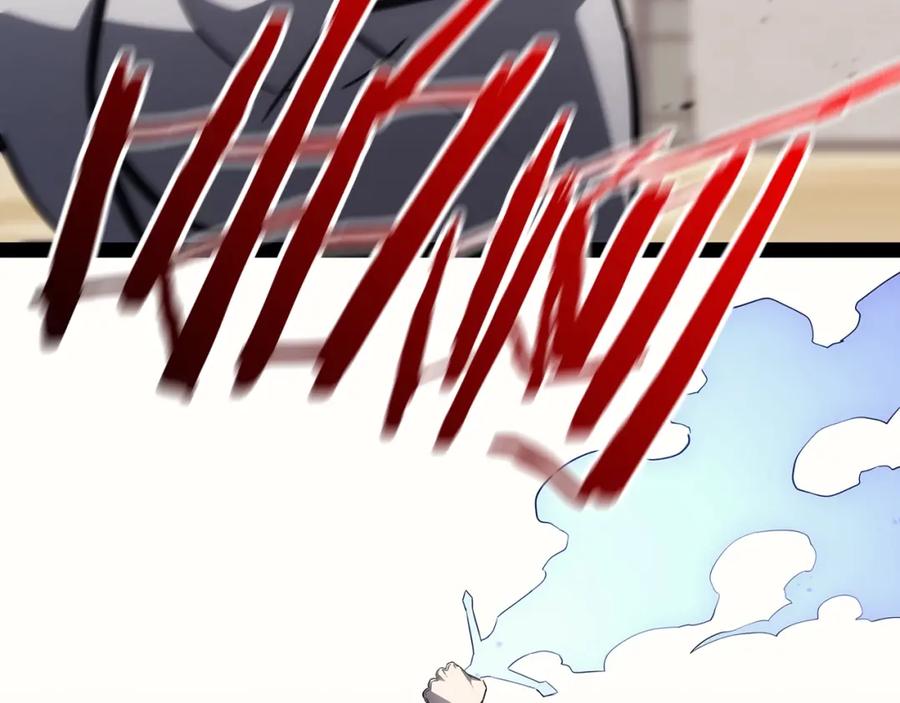 《灾难级英雄归来》第64话 发泄 第82页