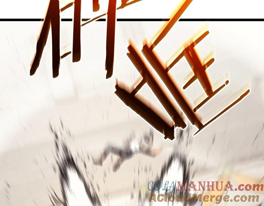 《灾难级英雄归来》第64话 发泄 第136页
