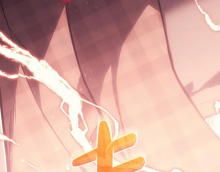 《灾难级英雄归来》第64话 发泄 第121页