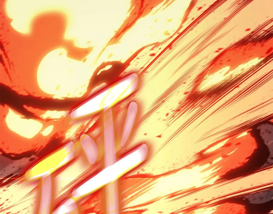 《灾难级英雄归来》第65话 天秤傀儡 第83页