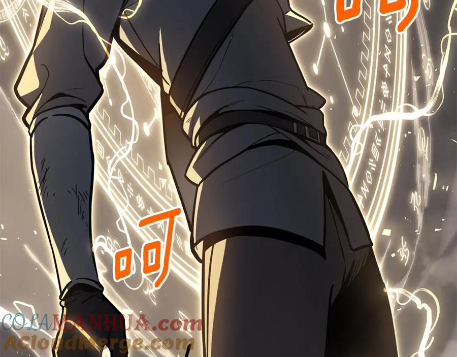 《灾难级英雄归来》第65话 天秤傀儡 第77页