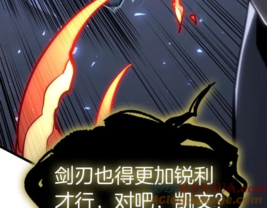 《灾难级英雄归来》第65话 天秤傀儡 第105页