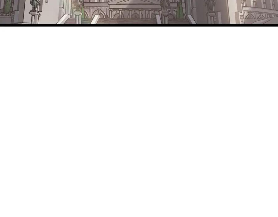 《灾难级英雄归来》第65话 天秤傀儡 第198页