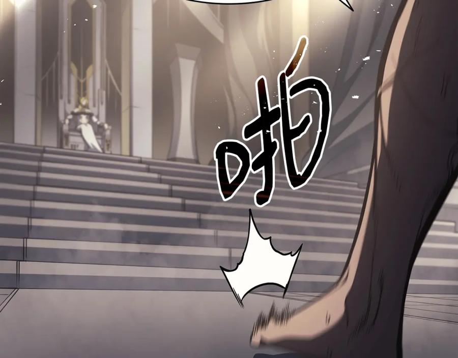 《灾难级英雄归来》第65话 天秤傀儡 第180页