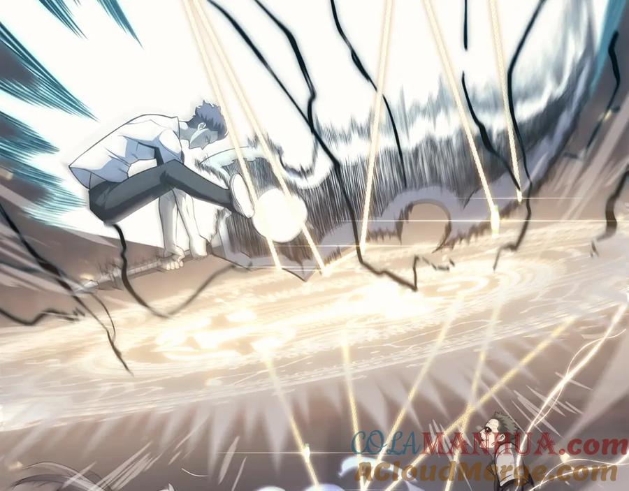 《灾难级英雄归来》第65话 天秤傀儡 第149页