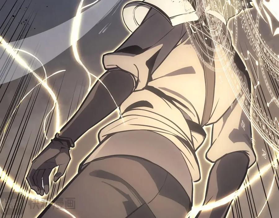 《灾难级英雄归来》第65话 天秤傀儡 第146页