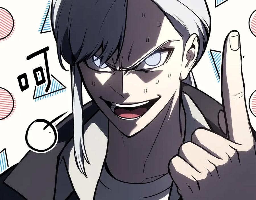 《灾难级英雄归来》第65话 天秤傀儡 第51页