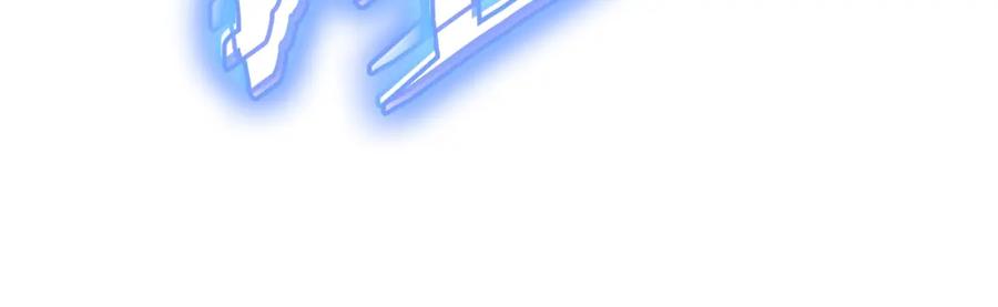 《灾难级英雄归来》第65话 天秤傀儡 第111页