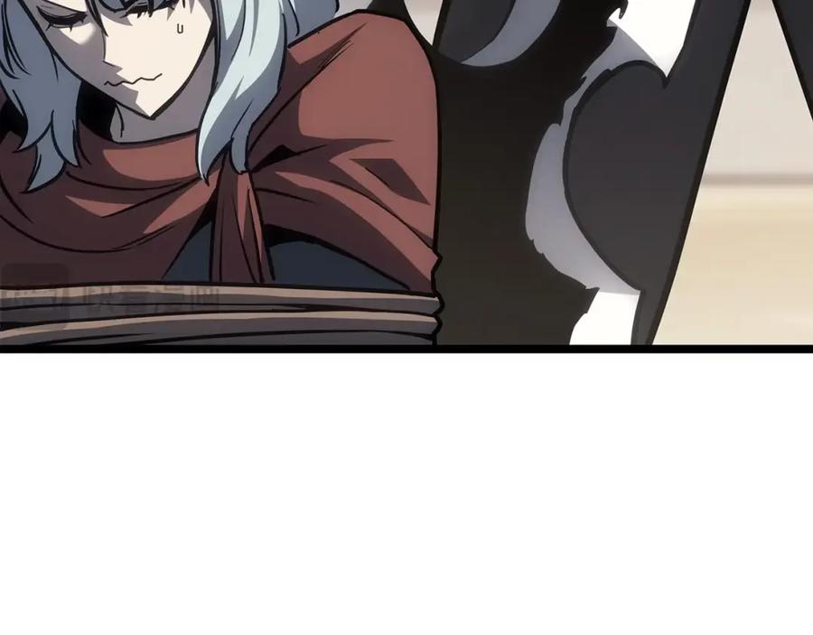 《灾难级英雄归来》第65话 天秤傀儡 第202页