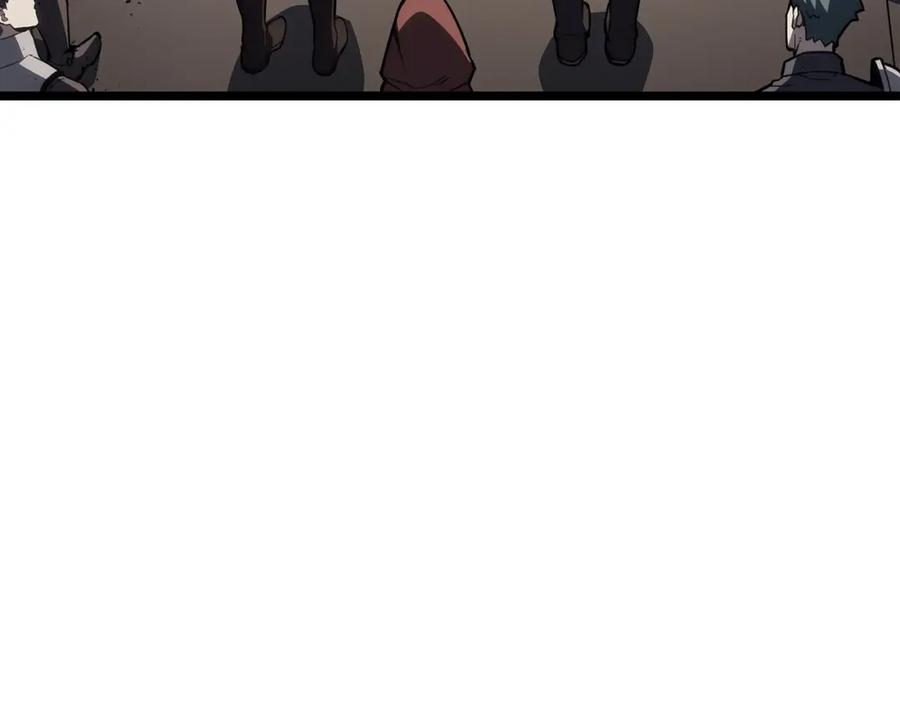 《灾难级英雄归来》第65话 天秤傀儡 第227页