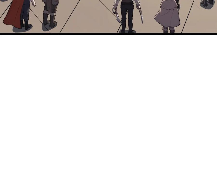《灾难级英雄归来》第65话 天秤傀儡 第210页