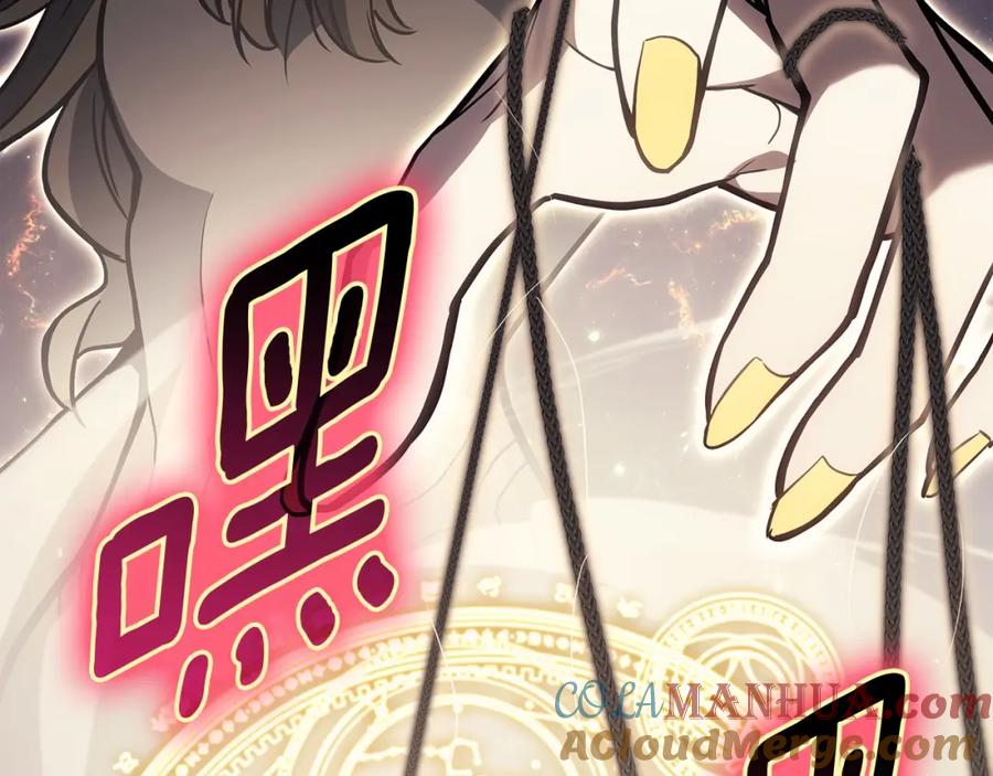 《灾难级英雄归来》第65话 天秤傀儡 第137页