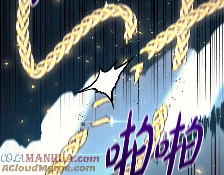 《灾难级英雄归来》第65话 天秤傀儡 第157页