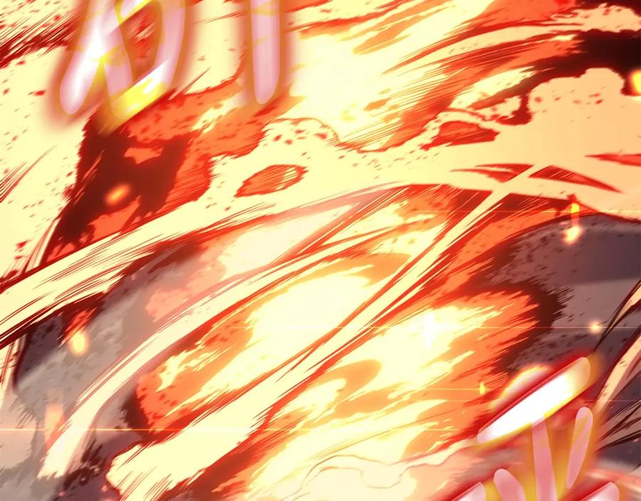 《灾难级英雄归来》第65话 天秤傀儡 第84页