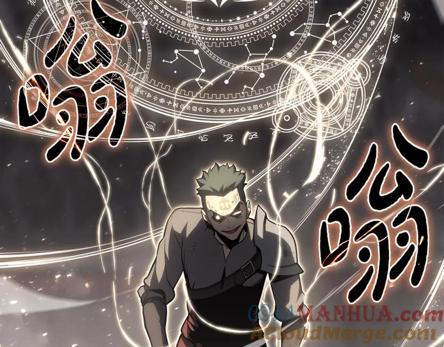 《灾难级英雄归来》第65话 天秤傀儡 第37页