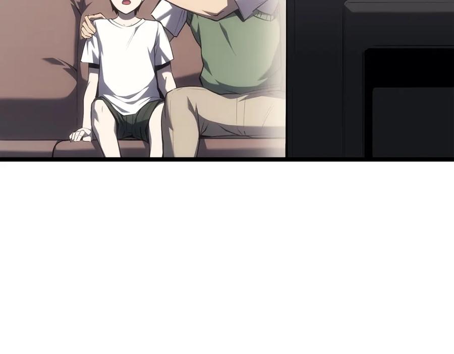 《灾难级英雄归来》第65话 天秤傀儡 第4页