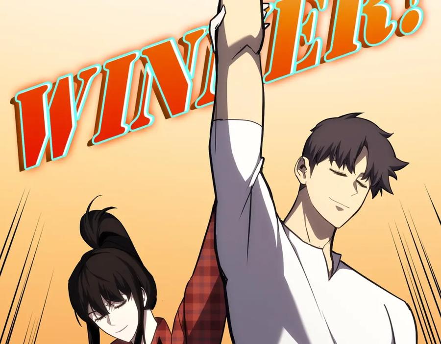 《灾难级英雄归来》第65话 天秤傀儡 第254页