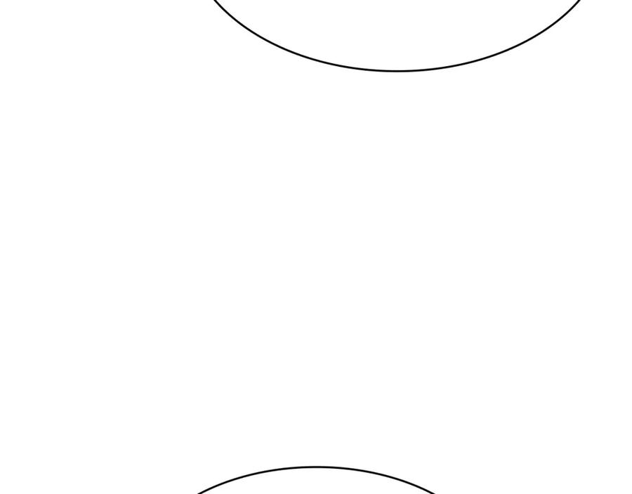《灾难级英雄归来》第65话 天秤傀儡 第207页