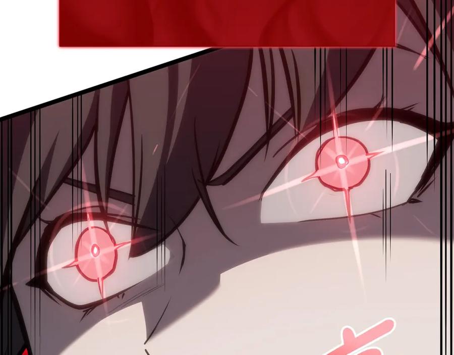 《灾难级英雄归来》第66话 众矢之的 第224页
