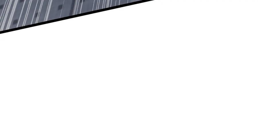 《灾难级英雄归来》第66话 众矢之的 第122页