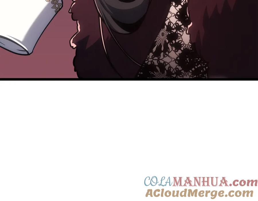 《灾难级英雄归来》第66话 众矢之的 第73页