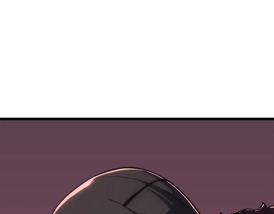 《灾难级英雄归来》第66话 众矢之的 第71页
