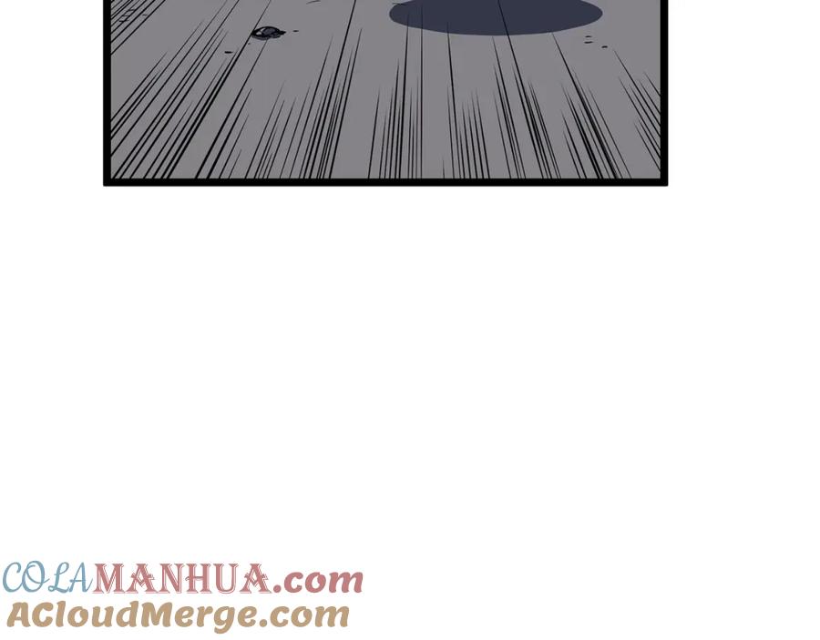《灾难级英雄归来》第66话 众矢之的 第173页